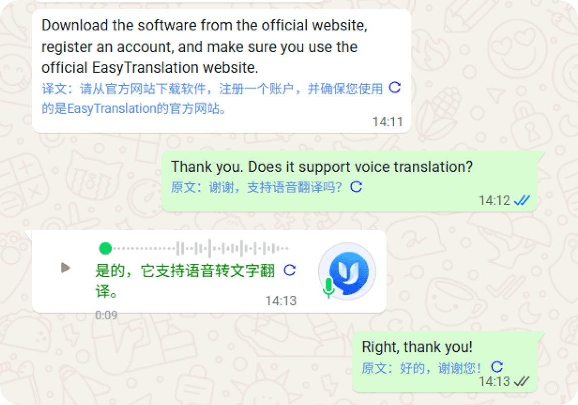 Traneasy 多语言会话翻译界面